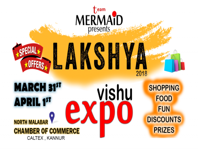 LAKSHYA 2018