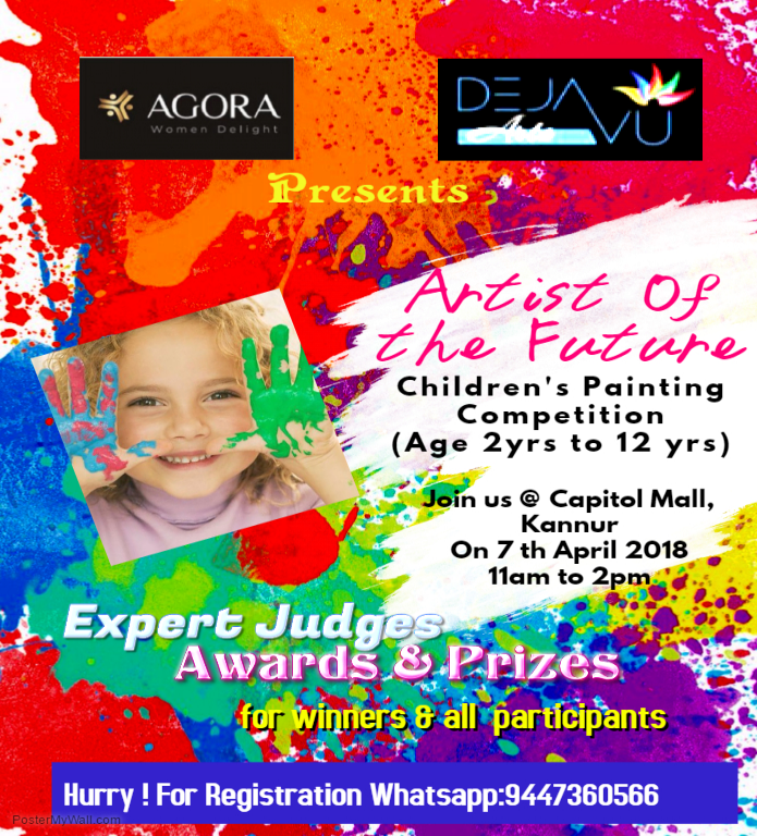 Deja Vu Arts & Agora Painting Contest: