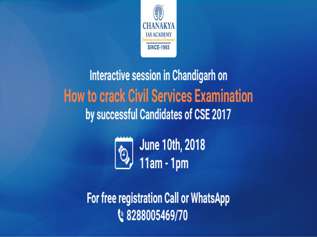 Free Seminar on Civil Services by UPSC 2017 Toppers in Chandigarh