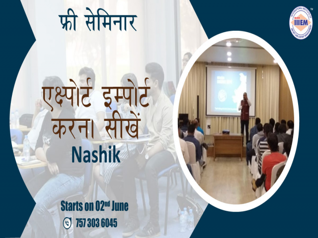 Free Seminar on Export Import - Nashik