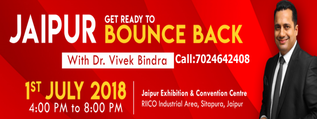 Bounce Back Extreme Motivation And Peak Performance Event By Dr.Vivek Bindra