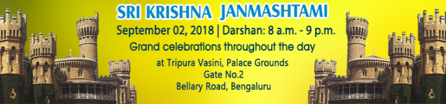 Sri Krishna Janmashtami at Palace Grounds