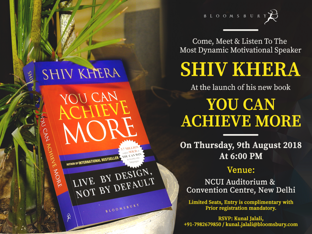 You Can Achieve More