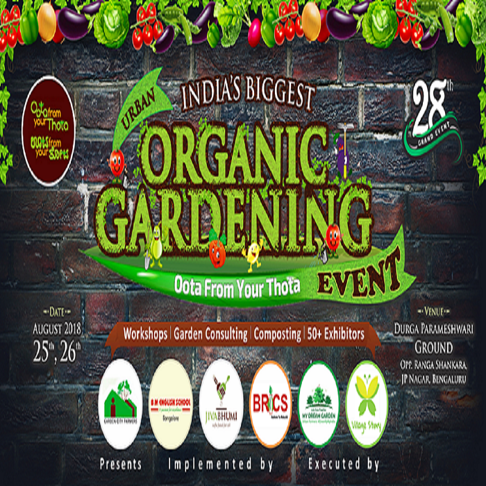 Oota From Your Thota