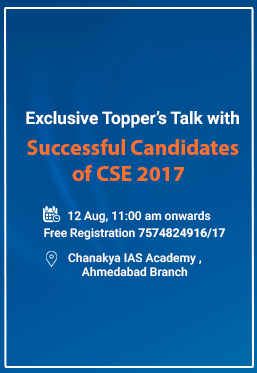 Civil Services Examination | Chanakya IAS Academy