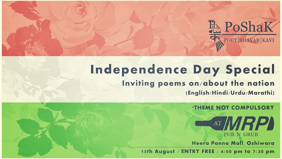 Poetry Open Mic : Special Edition