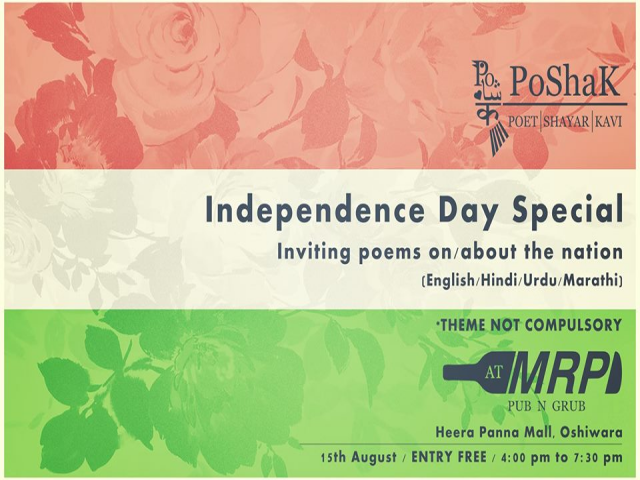 Poetry Open Mic : Special Edition