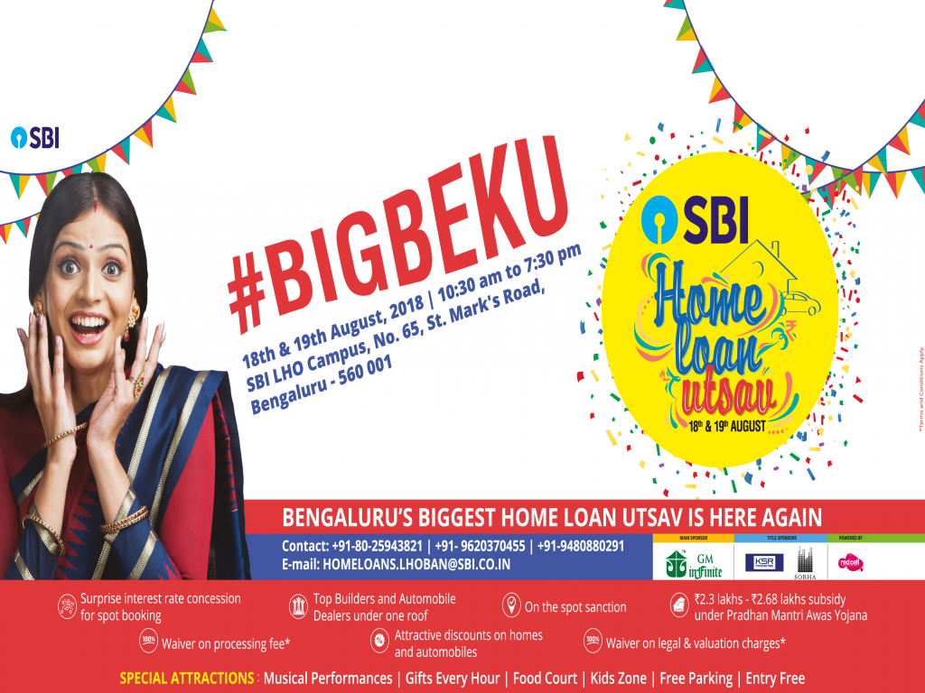 SBI HOME LOAN UTSAV - 2018