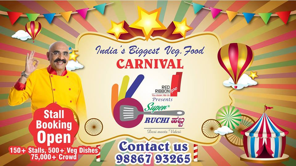 Super Ruchi Habba - India's Biggest Veg Food Carnival