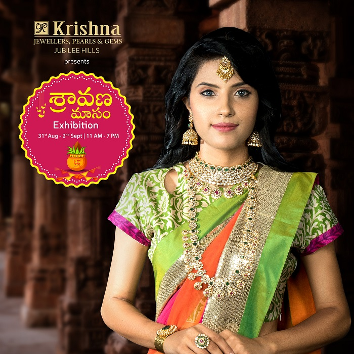 Shravana Masam Jewellery Exhibition