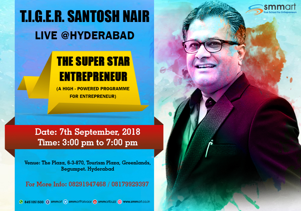 The Super Star Entrepreneur