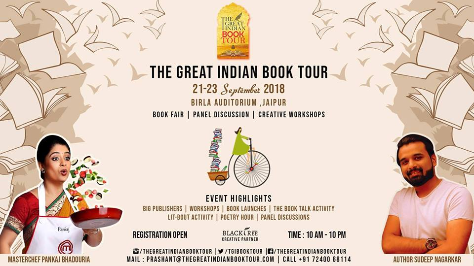 The Great Indian Book Tour