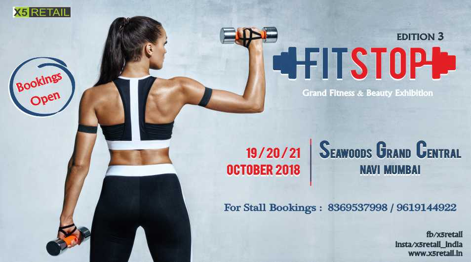 FITSTOP