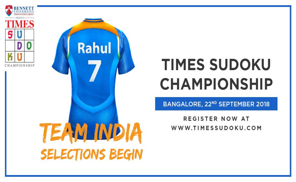 Times Sudoku Championship 2018