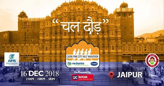 Cairn Pink City Half Marathon