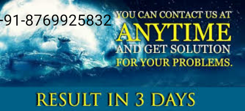 LoVe Marriage 91 (8769925832) Specialist Astrologer baba Ji In England