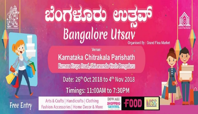 Bangalore Utsav Diwali Shopping Carnival