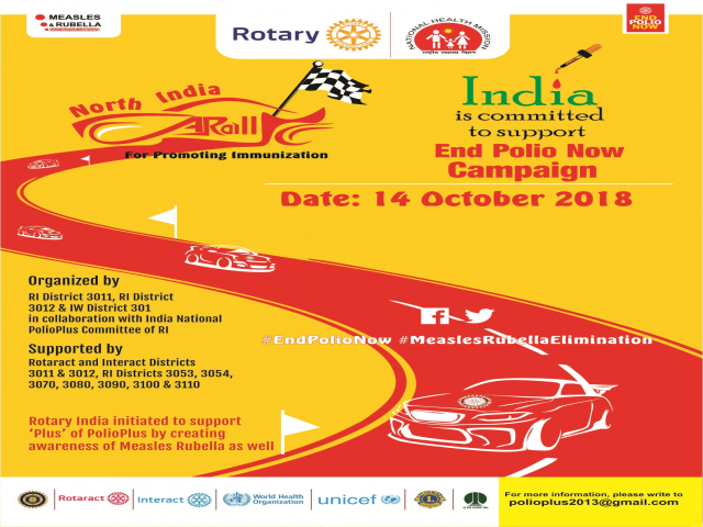 North India Car Rally for Promoting Immunization against Polio, Measles & Rubell