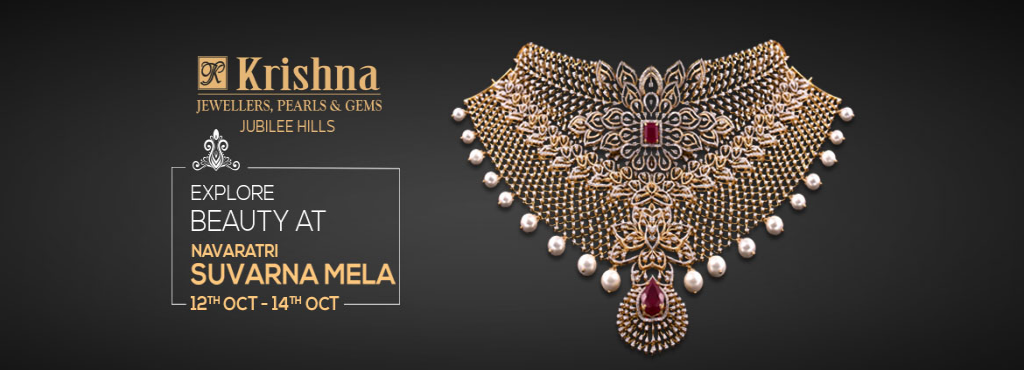 Navaratri Suvarna Mela