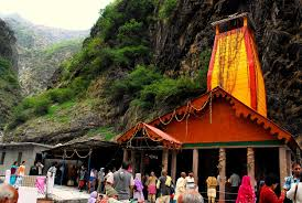 Yamunotri Tour Packages