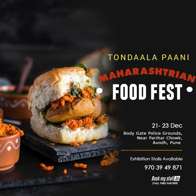Tondaala Paani  Maharashtrian Food Festival - Pune