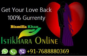 (husband) love VashikaraN Back Problem 7688880369 SolUtioN MOlvi Ji