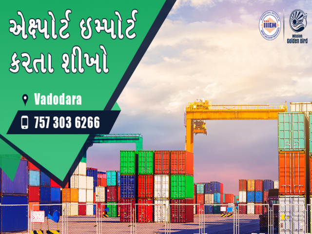 Start Setup Your Own Import and Export Business - Vadodara