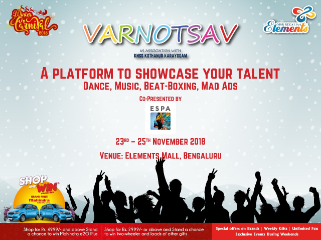 Elements Mall - Varnotsav