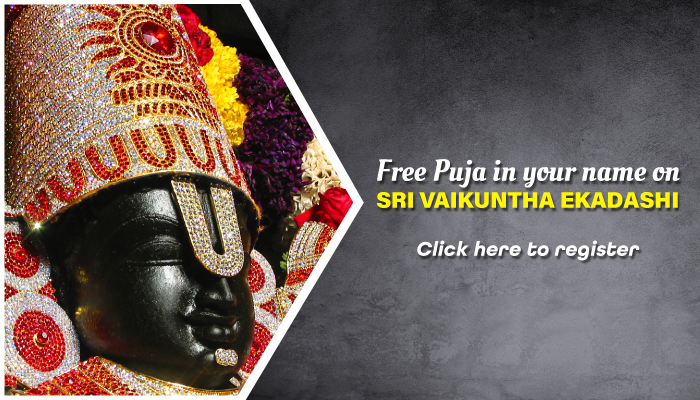 Vaikuntha Ekadashi