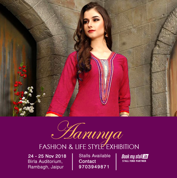 Aarunya Fashion and Life Style Exhibition Jaipur - BookMyStall