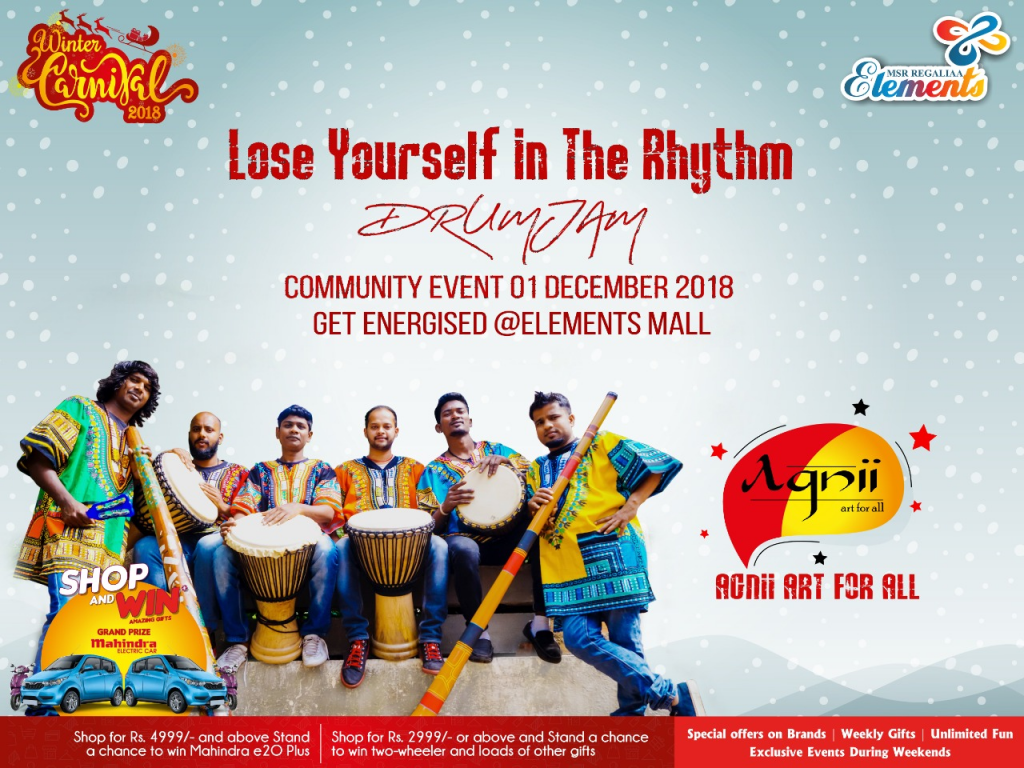 Elements Mall - Rhythm Pumping Perfomance