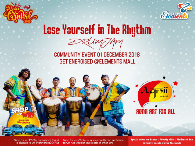 Elements Mall - Rhythm Pumping Perfomance
