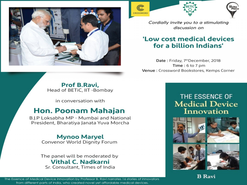 Crossword launches - The Essence of Medical Device Innovation by Prof B Ravi
