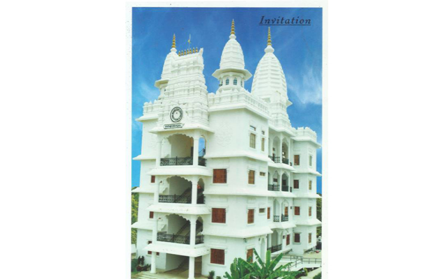 4th Anniversary of Sacred Inauguration of Satsang Sri Mandir