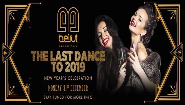 The last dance to 2019 | New Year's Celebration