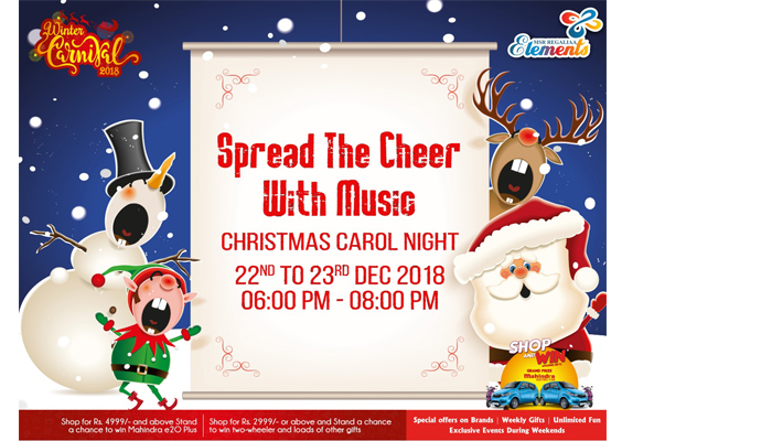 Elements Mall - Christmas Carol Night