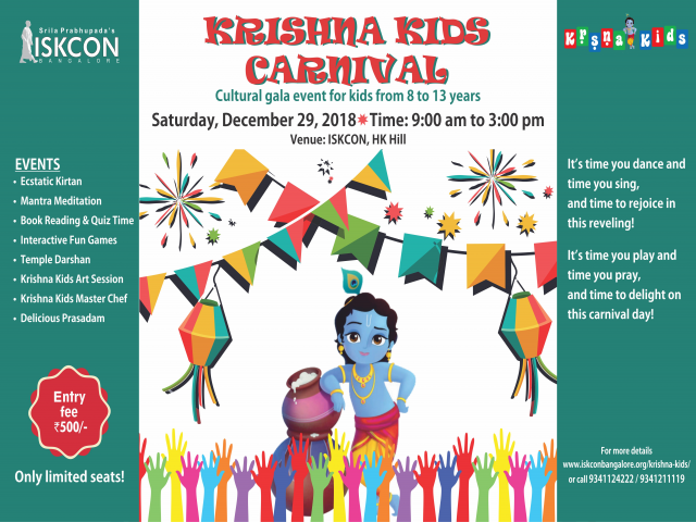 Krishna Kids Carnival