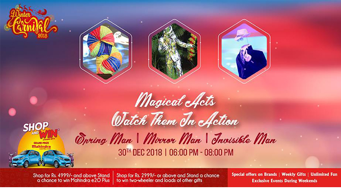 Elements Mall - Magical Acts