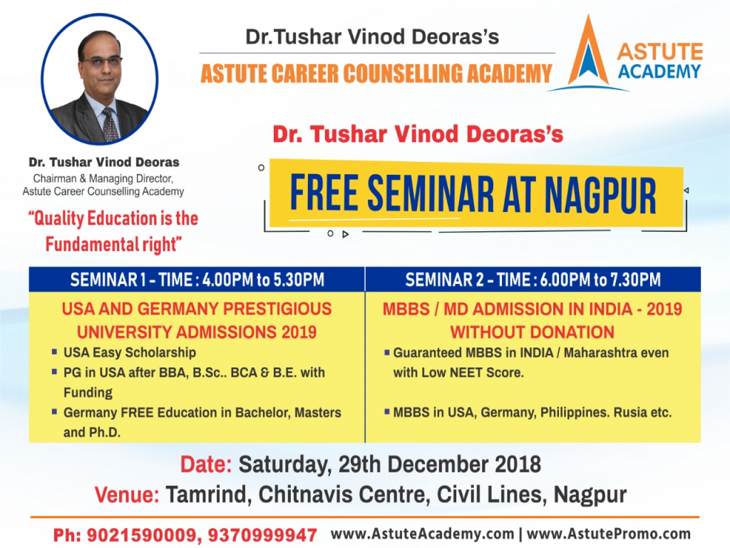 Free Seminar in Nagpur About without Donation MBBS/MD Admissions In India
