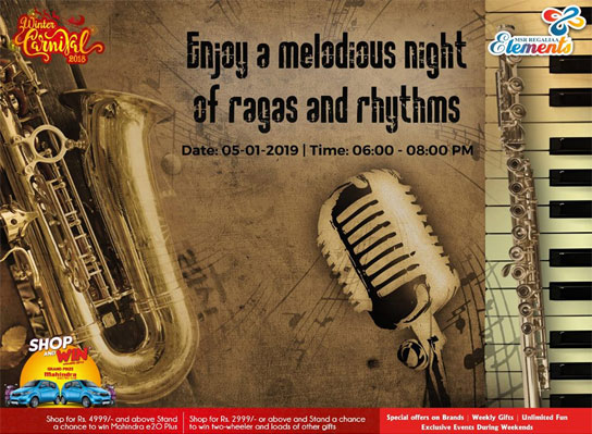 Elements Mall - Magical Night