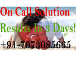 [(_O7073085665_)] Boyfriend vashikaran specialist molvi ji UK