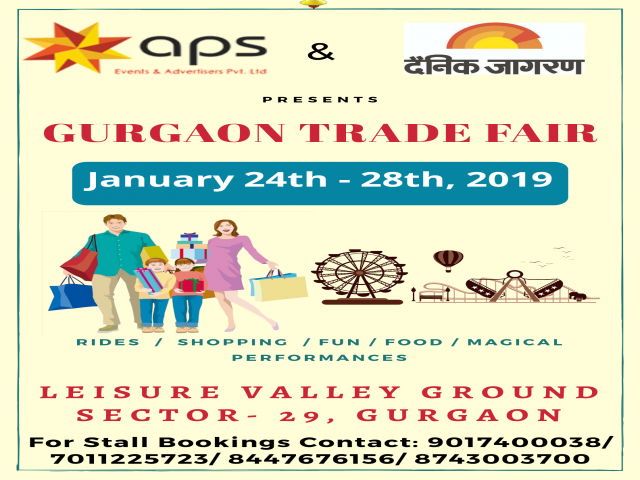 Gurgaon Trade Fair