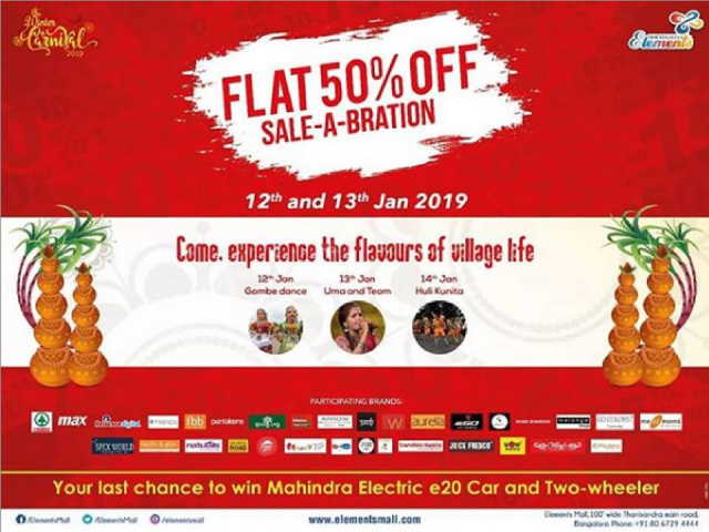 Unlimited shopping fun with sankranti celebration