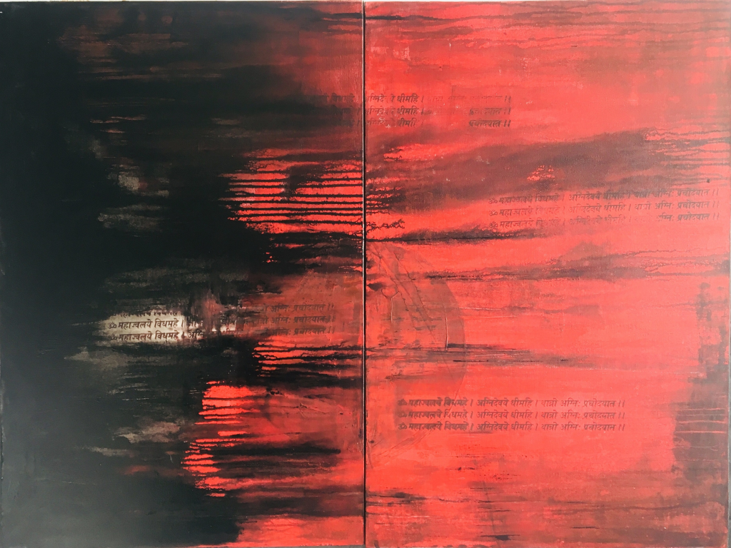 Advaita A solo exhibition by artist Gunjan Shrivastava