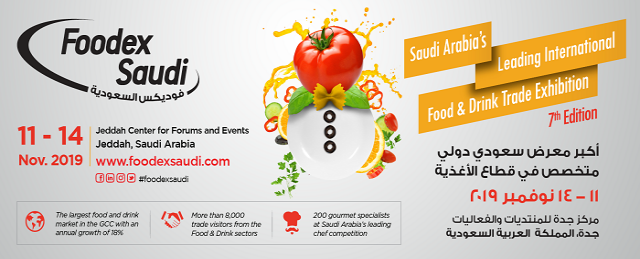 Foodex Saudi 2019