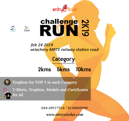 Know Your Reptiles on 2019 - Entryeticket