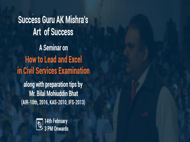 How to approach Civil Services as career option