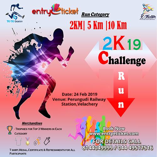 Challenge Run 2019 - Entryeticket
