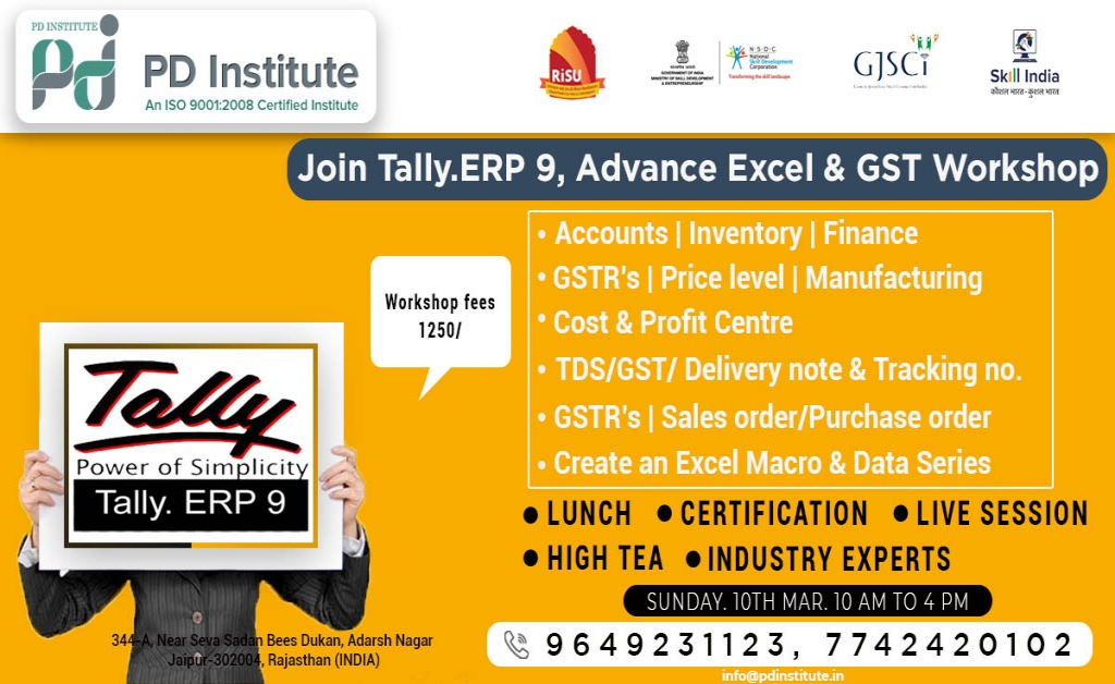 Learn & Lunch-TALLY ERP9, Adv Excel & GST Certification Workshop