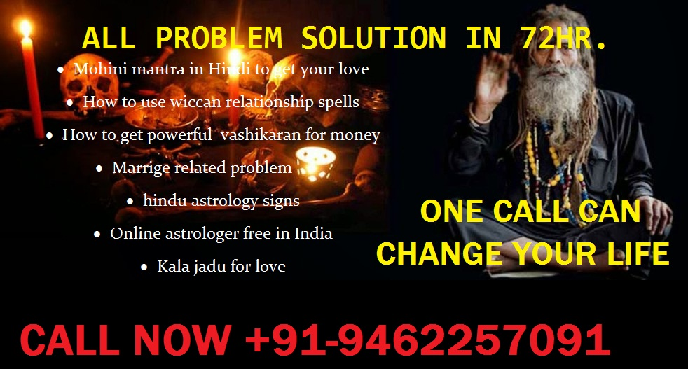 love _lost_ back by best astrologer CALL +91-9462257091
